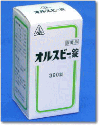オルスビー錠