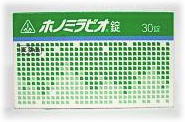 ホノラビオ錠